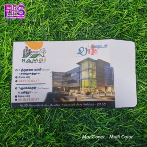 Moi Cover Printing in Madurai