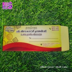 Office Cover Printing in Madurai