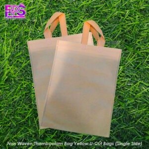 Non Woven Thamboolam Bag Yellow U-Cut Bags
