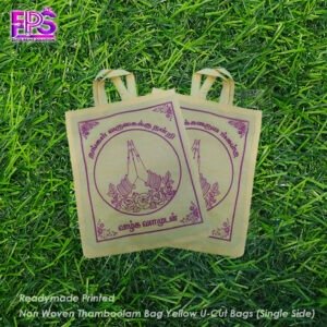 Readymade Printed Non Woven Thamboolam Bag Yellow U-Cut Bags