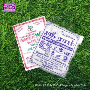 White PP Poly D-Cut Bags